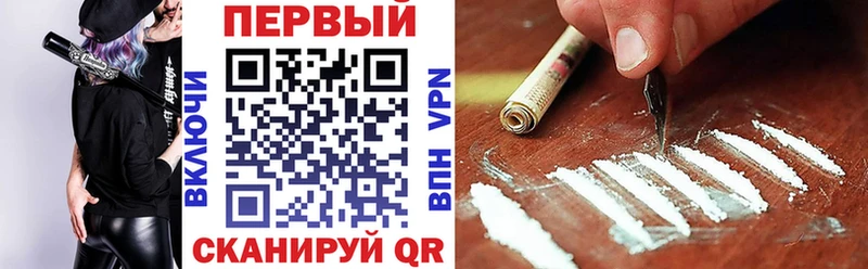 цены   Петров Вал  Amphetamine VHQ 