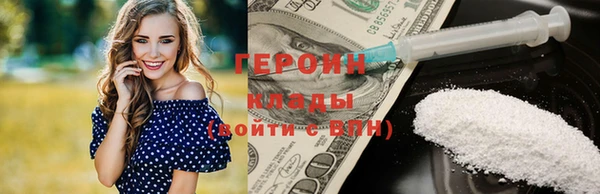кокс Нефтегорск