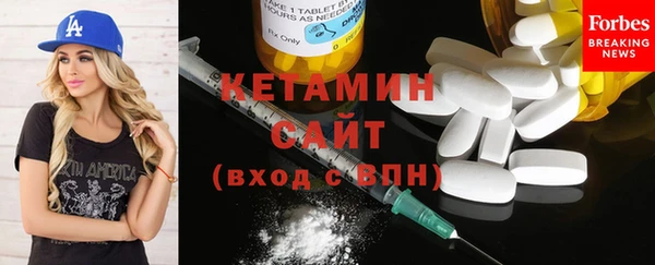 герыч Нея