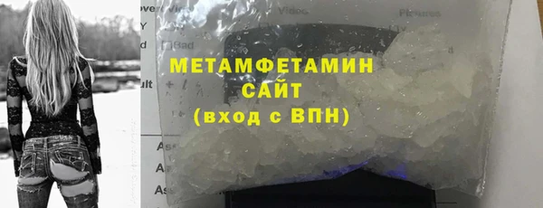 кокс Нефтегорск