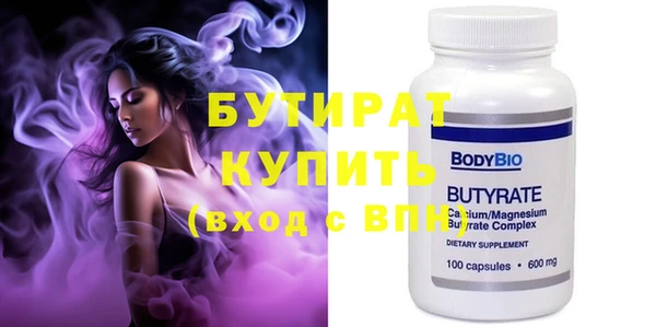 кокс Нефтегорск