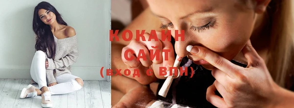 героин Новозыбков