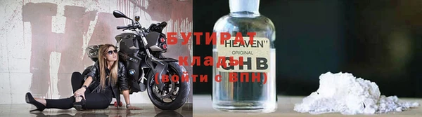 марки nbome Нефтекумск