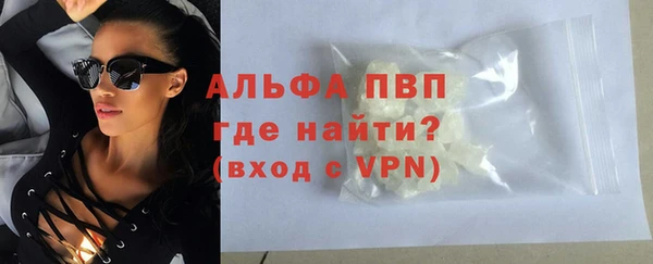 героин Новозыбков