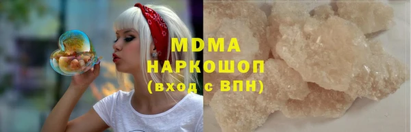 марки nbome Нефтекумск