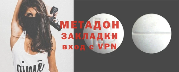 марки nbome Нефтекумск