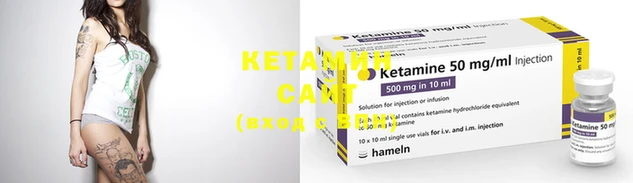 кокс Нефтегорск
