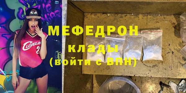 кокс Нефтегорск