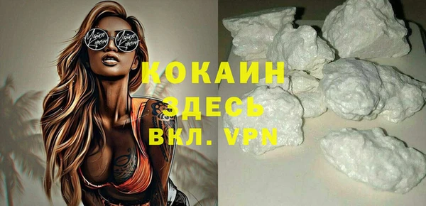 марки nbome Нефтекумск