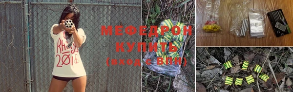 героин Новозыбков
