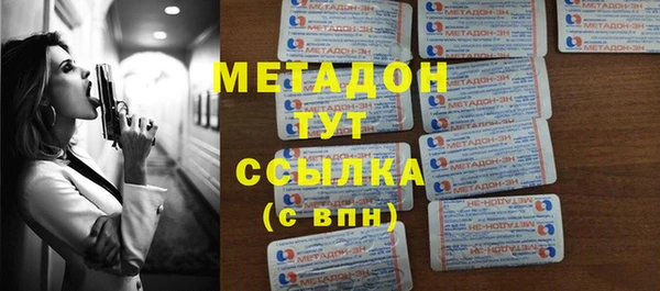 кокс Нефтегорск