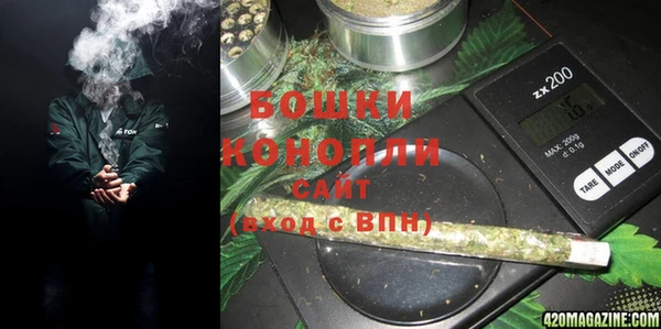 кокс Нефтегорск