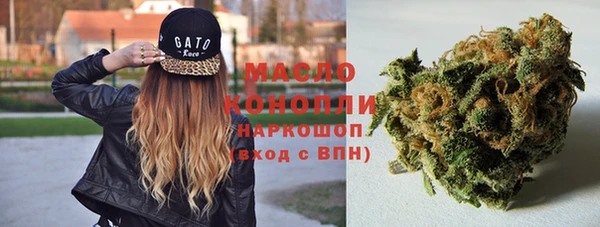 герыч Нея