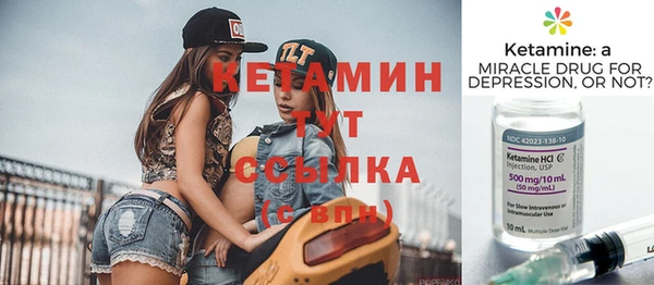 герыч Нея