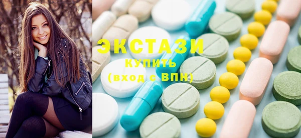 кокс Нефтегорск