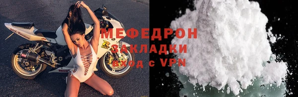 марки nbome Нефтекумск