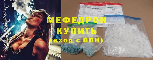 марки nbome Нефтекумск