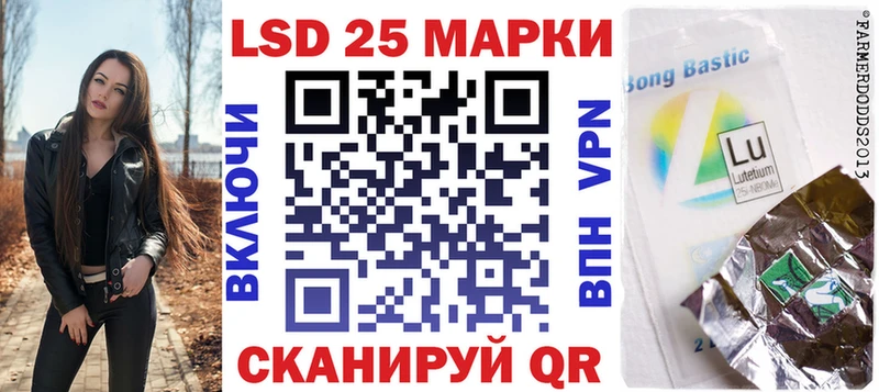 Наркотические марки 1,8мг  площадка формула  Петров Вал 